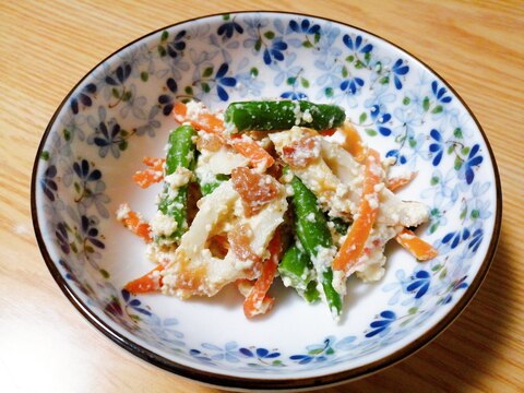 レンジで☆いんげんと人参とちくわの白和え【豆腐】